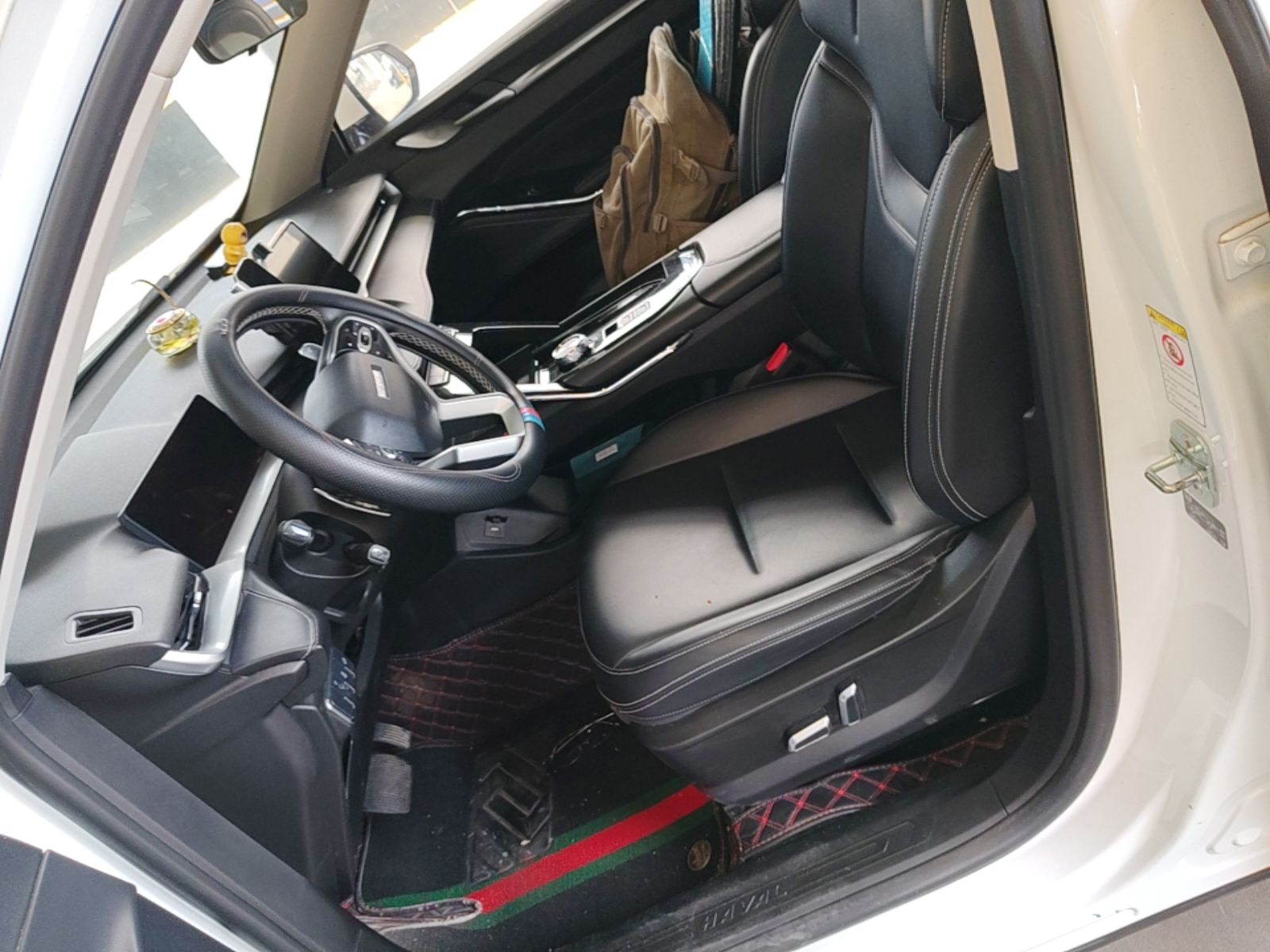 Interior delantero