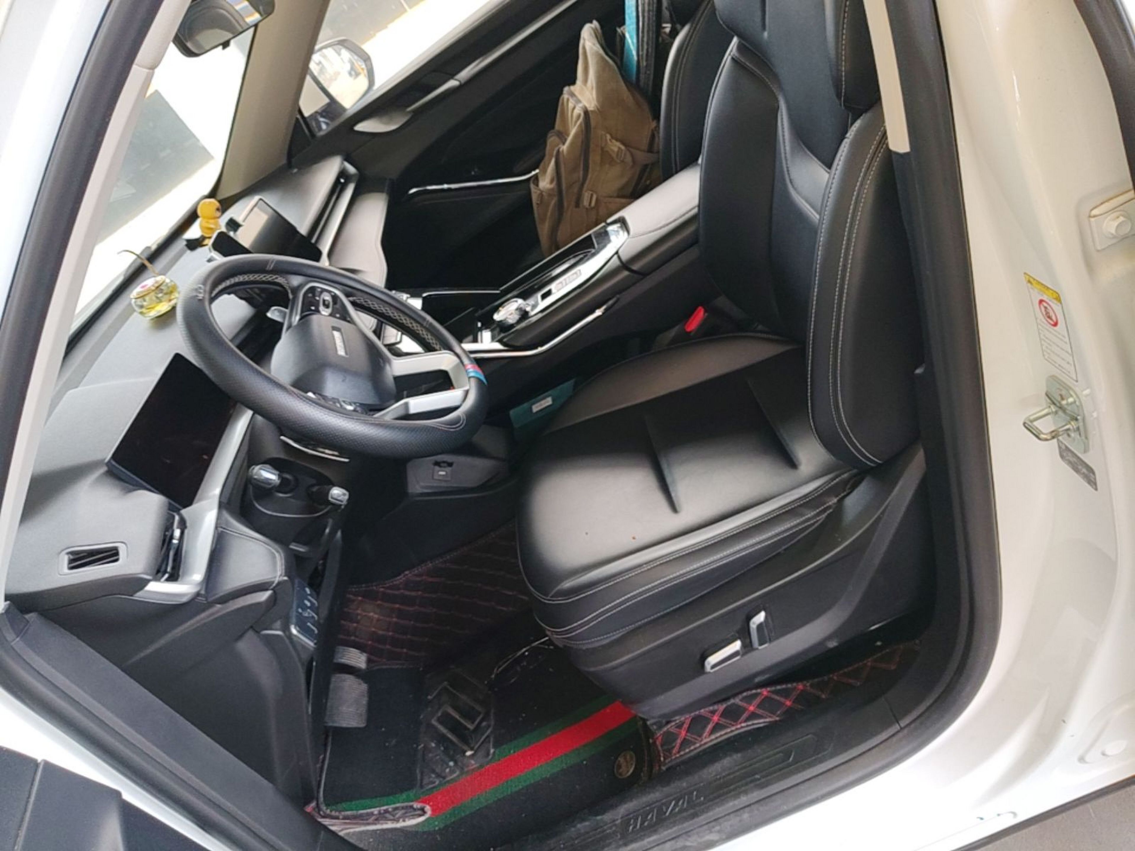 Front Interior