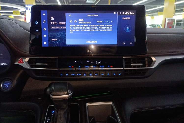 Used Toyota Sienna 2021 2.5L Hybrid Platinum Edition