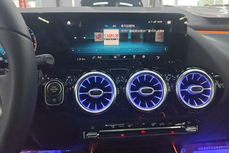 Used Mercedes-Benz GLA 2020 GLA 200
