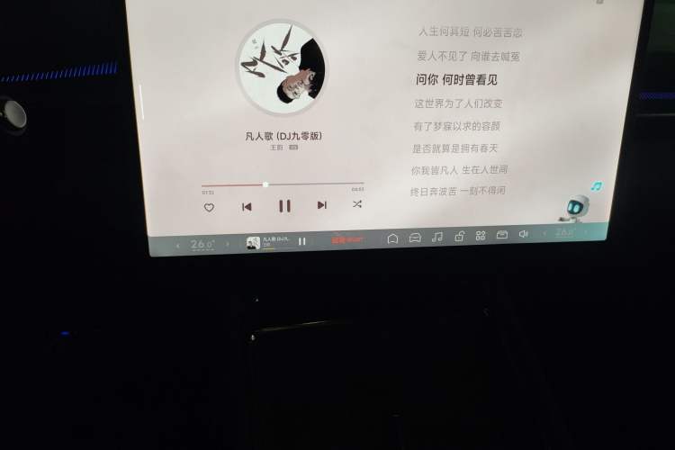 Used XPeng P7 2025 Model—702 Long Range Ultra