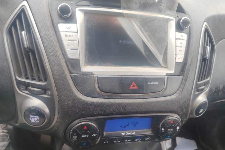 Used Hyundai ix35 2013 2.0L Automatic Two-Wheel Drive Smart GLS China IV Standard
