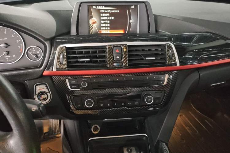 Used BMW 3 Series 2015 320Li Luxury Edition Fashion Model
