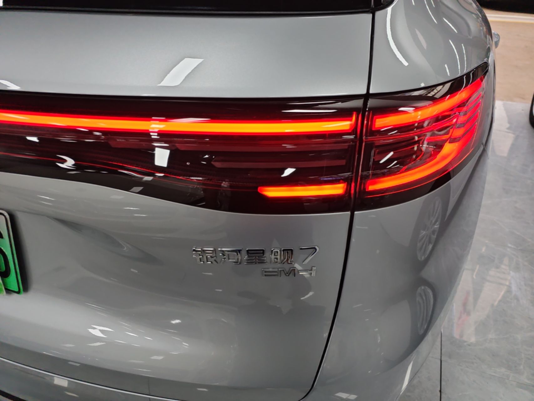Geely Galaxy Xingjian 7 EM-i 2025 120km Exploration+ Version — снимка 9