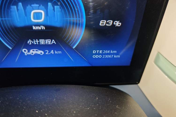 Used Dongfeng NAMMI BOX 2022 Chasing Wind Edition 331KM Advanced Model
