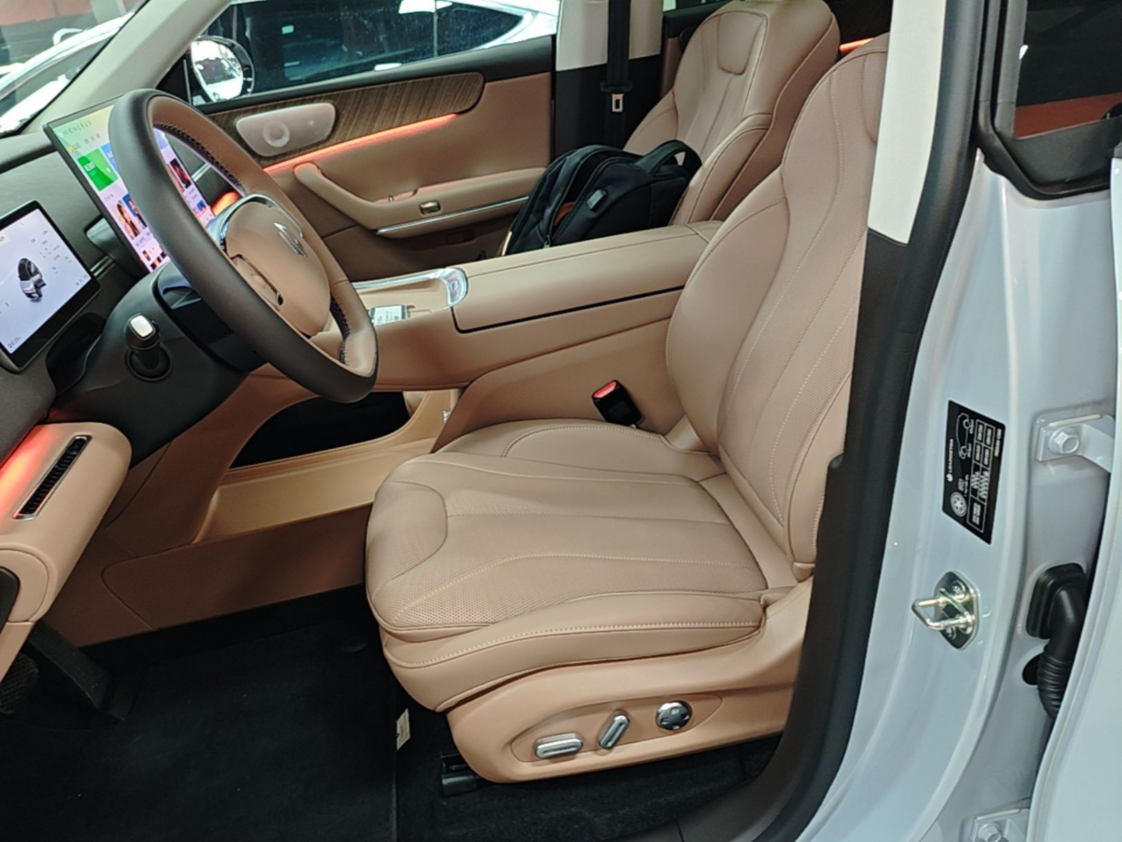 Interior delantero