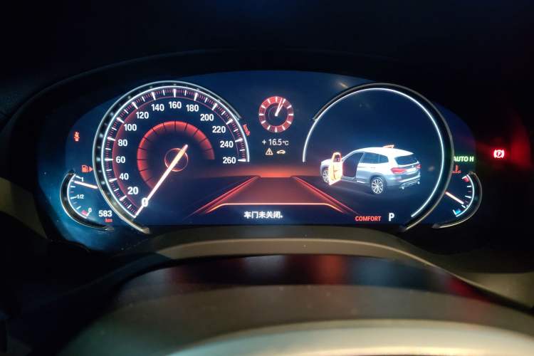 Used BMW X3 2019 xDrive28i M Sport Package