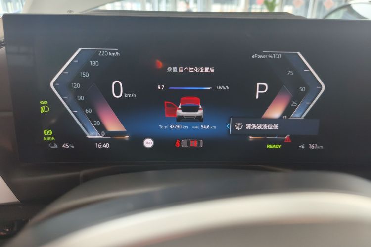 Used BMW i3 2023 eDrive 40 L Midnight Sports Package