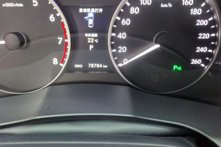 Used Lexus ES 2014 250 Elite Edition Odometer Close Up