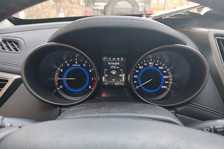 Used Changan CS35 2017 1.6L Automatic Luxury Model