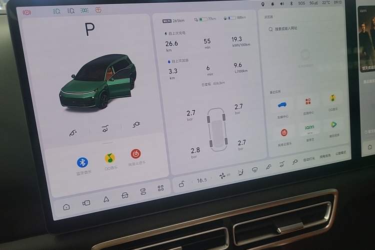 Used Li Auto L9 2025 Ultra Smart Refreshed Edition
