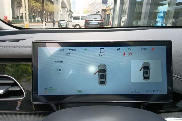 Used BYD Seal 06 New Energy 2025 DM-i Smart Drive 120KM Deluxe Model Instrument Cluster