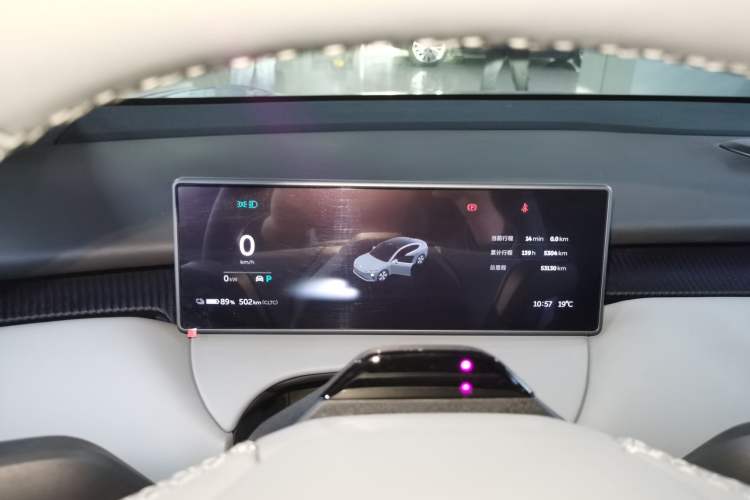 Used Nio ET5 2024 75 kWh
