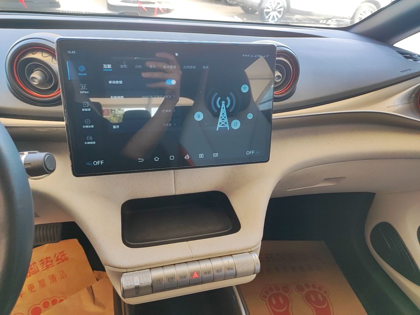 BYD Dolphin 2021 405 km Free Version — снимка 15