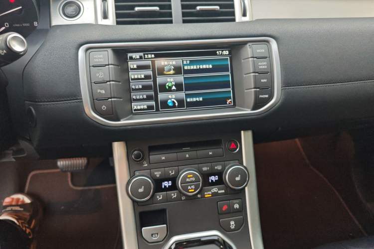 Used Land Rover Range Rover Evoque 2014 2.0T 5-Door Luxury Edition