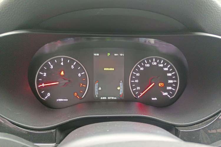 Used BYD Song MAX 2017 1.5T Automatic Smart Connect Elite 7-Seater