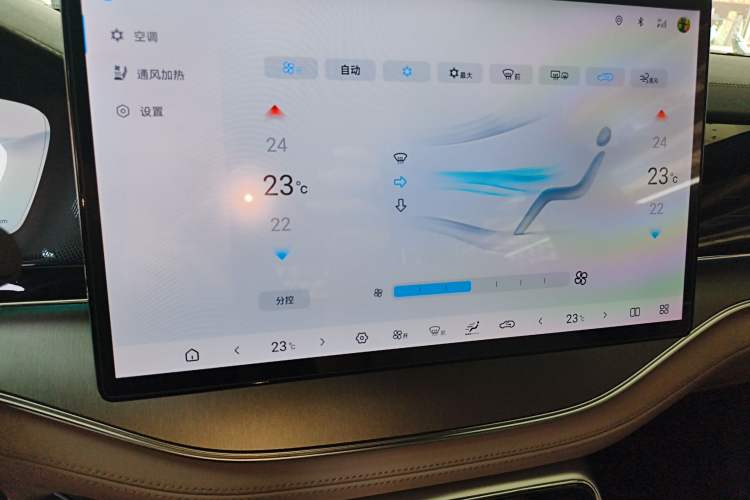 Used BYD Tang New Energy 2024 DM-i Glory Edition 112KM Prestige Model
