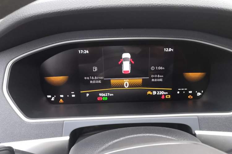 Used Volkswagen Lavida 2023 Revised 1.5L Automatic DeYi Edition