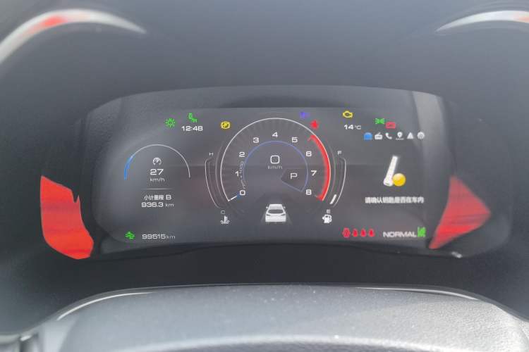 Used Wey VV6 2020 2.0T Two-Wheel Drive Smart Enjoyment+