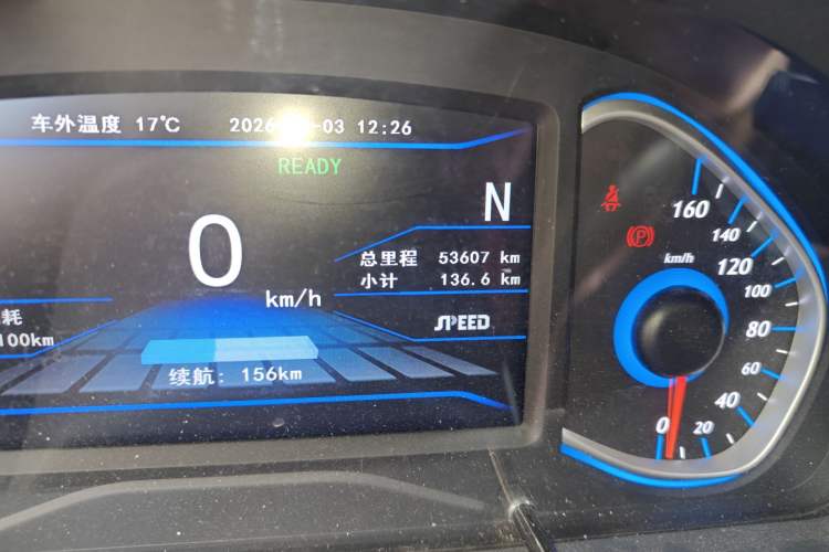 Used BAIC New Energy EX 2018 EX360 Trendy Edition
