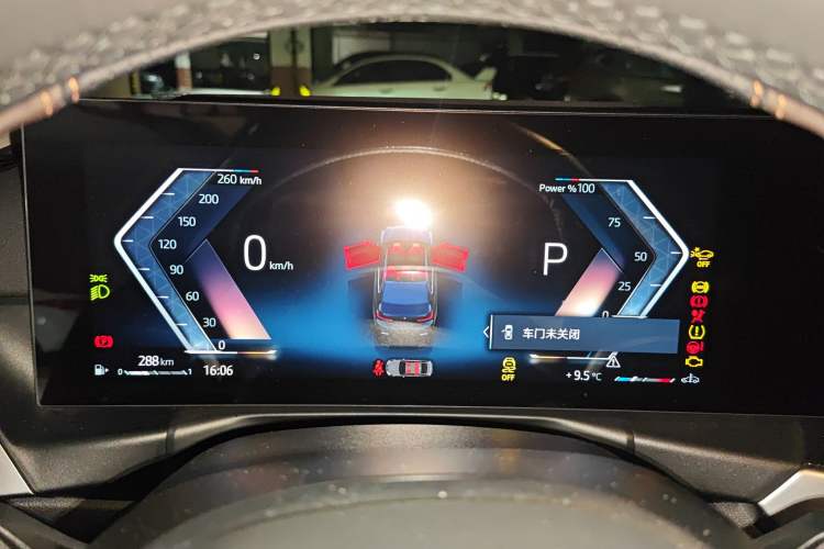 Used BMW 3 Series 2024 325Li M Sport Package
