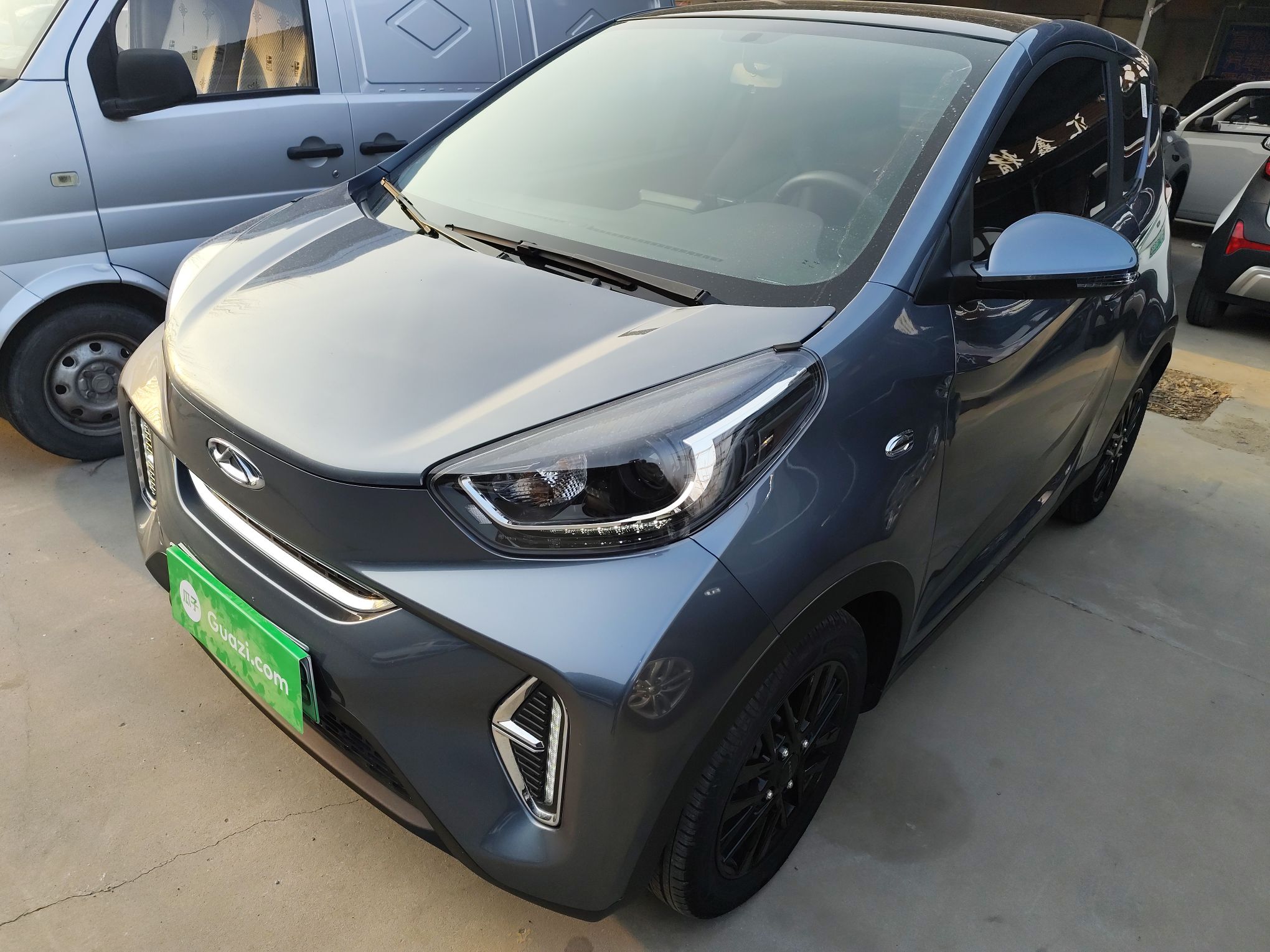 Parte inferior delantera