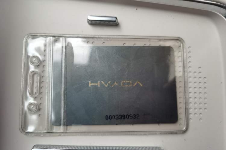 Used VOYAH COURAGE 2025 Model Rear-Drive Qiankun Edition