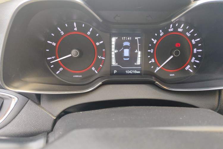 Used Chery Arrizo 5 2016 1.5L CVT Trendsetting Edition
