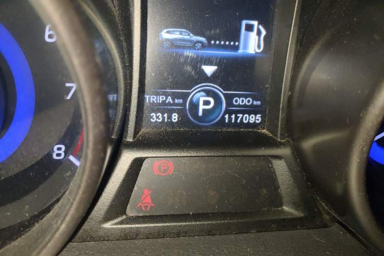 Used CHANGAN CS75 2016 1.8T Automatic Prestige Model China V Standard Odometer Close Up