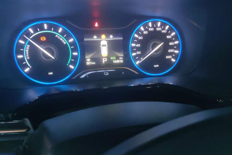 Used AION S 2022 Meizu 580
