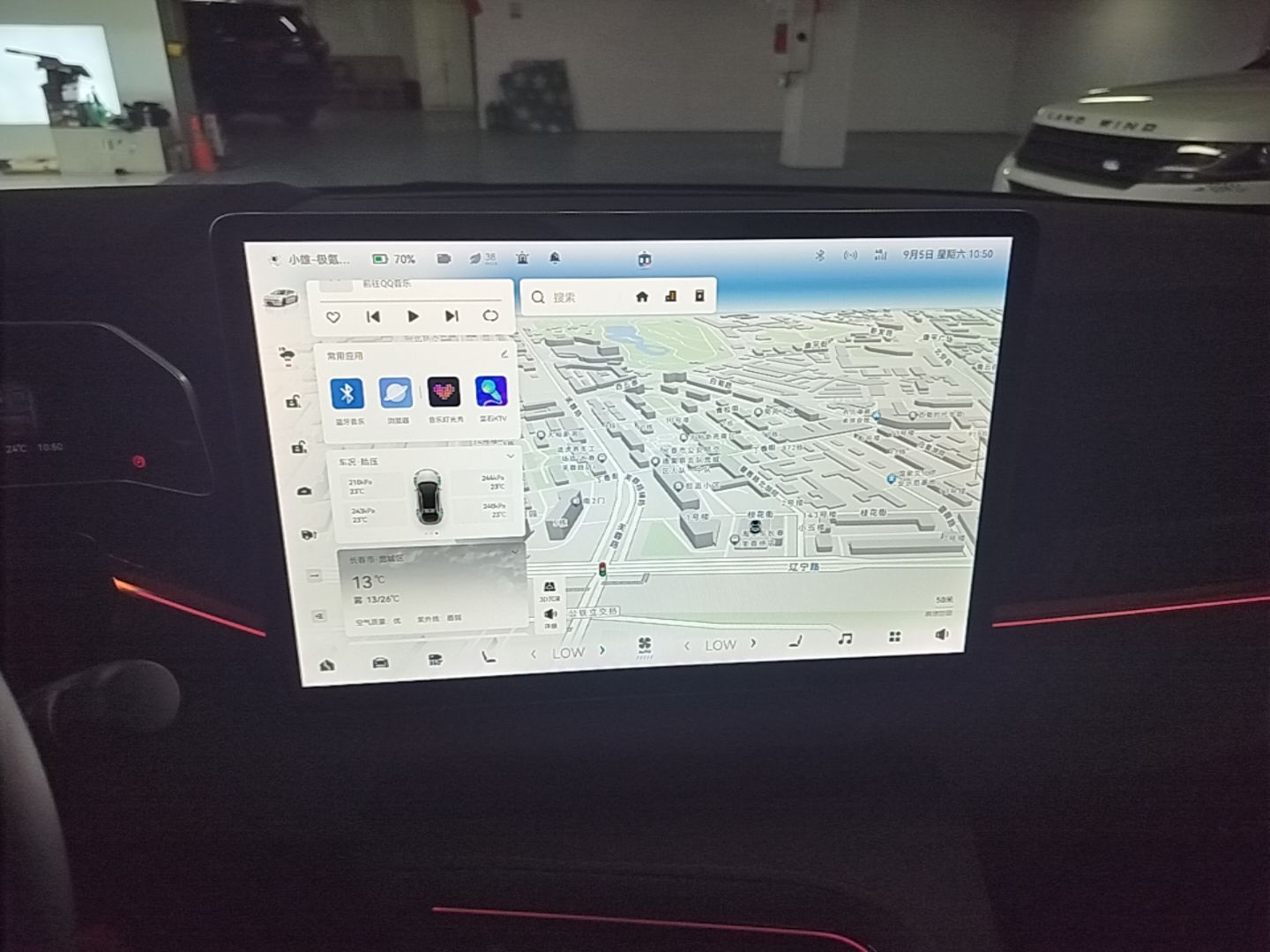 Zeekr 001 2023 YOU Edition 100 kWh — снимка 15