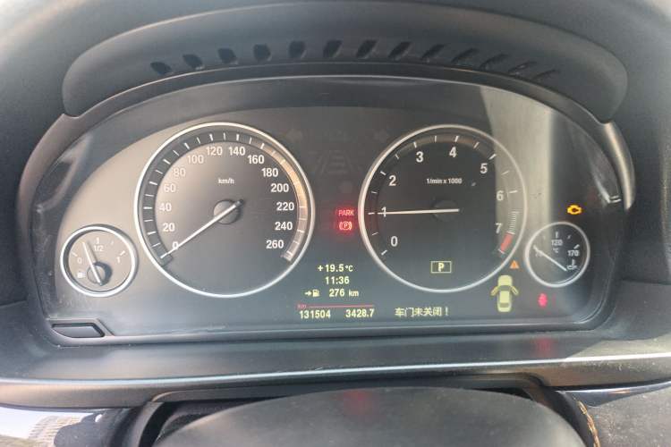 Used BMW 5 Series 2013 520Li Elegant Edition