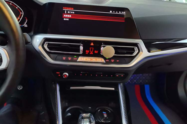 Used BMW 3 Series 2021 320Li M Sport Package Audio And AC Panel