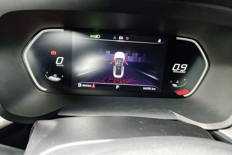 Used MG 5 2021 Revised Version 180 DVVT CVT Youth Luxury Edition Instrument Cluster