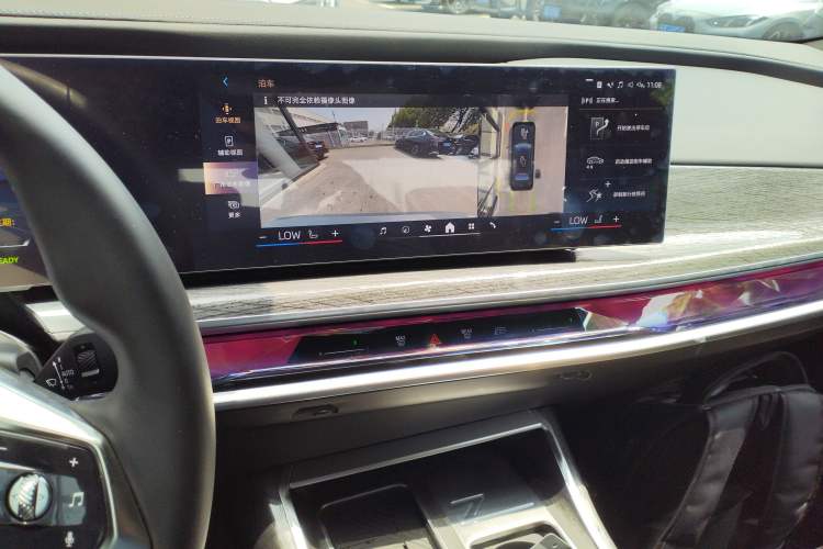 Used BMW i7 2023 eDrive50L Prestige M Sport Package Audio And AC Panel