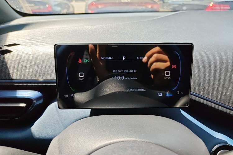 Used BYD Seagull 2023 Free Edition