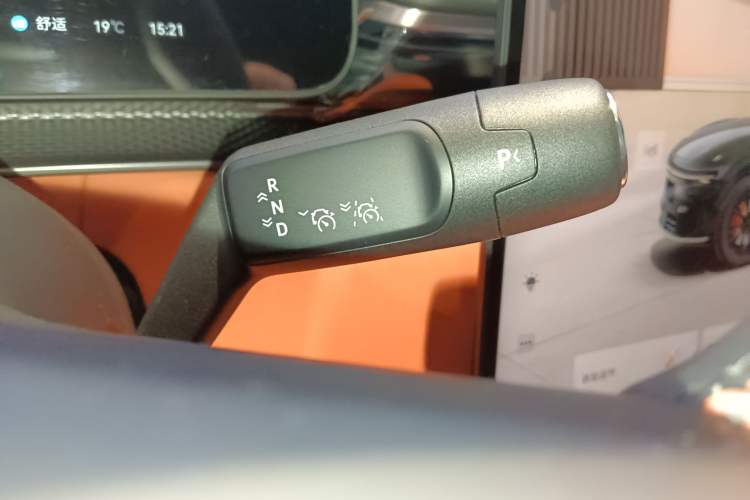 Used Zeekr 7X 2026 103kWh All-Wheel-Drive Ultra Edition