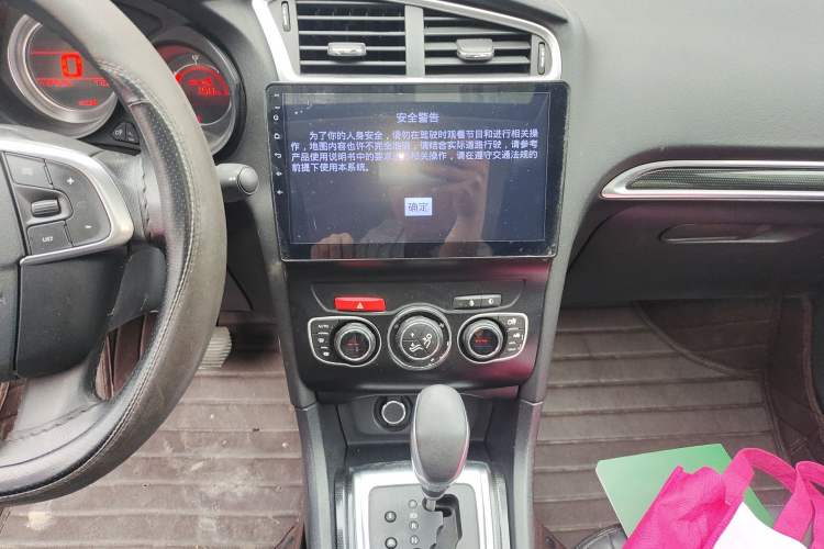 Used Citroen C4L 2013 1.8L Automatic Jingzhi Edition Audio And AC Panel