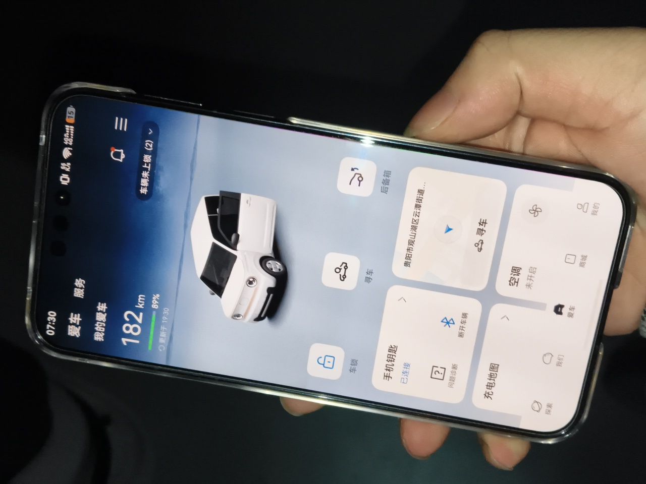 Geely Galaxy Panda 2024 Panda Mini 200km Endurance Bear — снимка 20