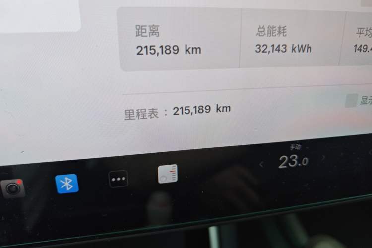 Used Tesla Model 3 2020 Long-Range Rear-Wheel-Drive Version