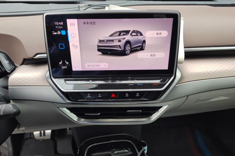 Used Volkswagen ID.6 X 2021 Pro Smart Long-Range Edition
