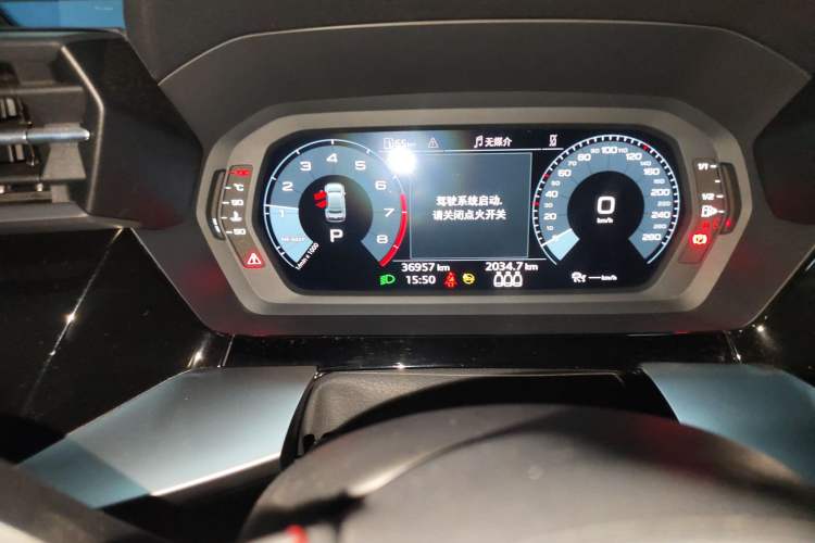 Used Audi A3 2022 A3L Limousine 35 TFSI RS Performance Package
