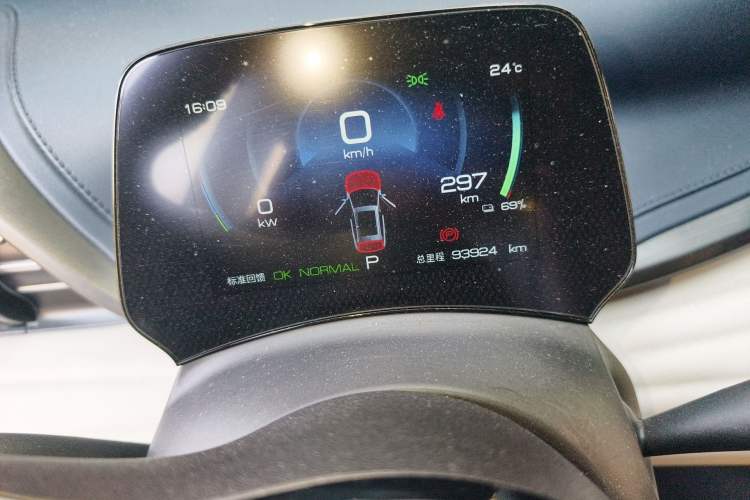 Used BYD Yuan PLUS 2022 430 km Luxury Version
