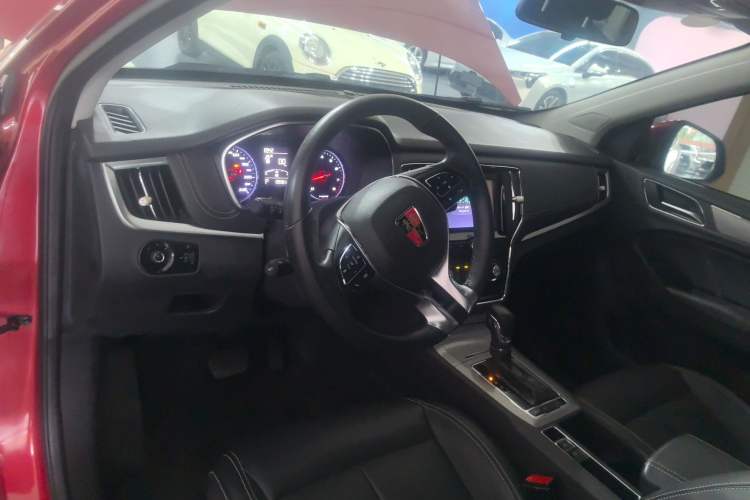 Used Roewe RX5 2016 20T Two-Wheel Drive Automatic Flagship Edition