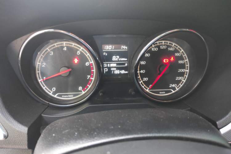 Used Bestune B30 2016 1.6L Automatic Luxury Model
