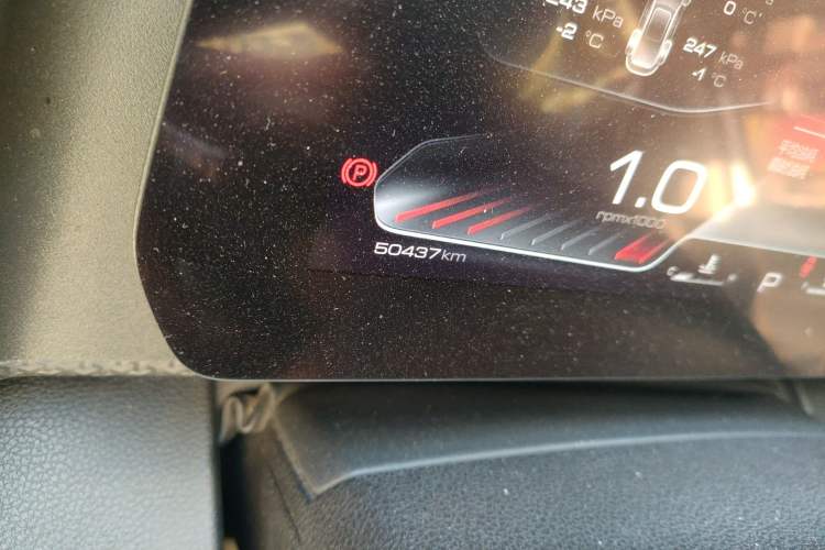 Used Haval DARGO 2021 1.5T DCT Two-Wheel Drive "Mǎquǎn" Edition