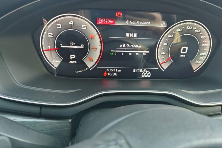 Used Audi A4L 2020 40 TFSI Fashion Dynamic Model Odometer Close Up