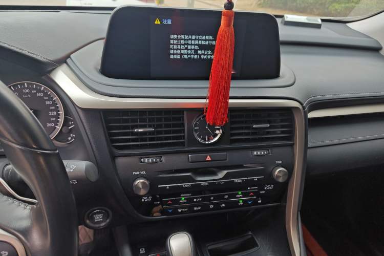 Used Lexus RX 2020 Revised Version 300 Two-Wheel Drive Elite Edition