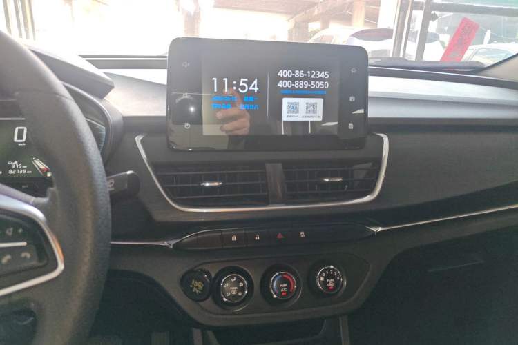 Used Baojun 360 2019 1.5L Automatic Elite Version China VI