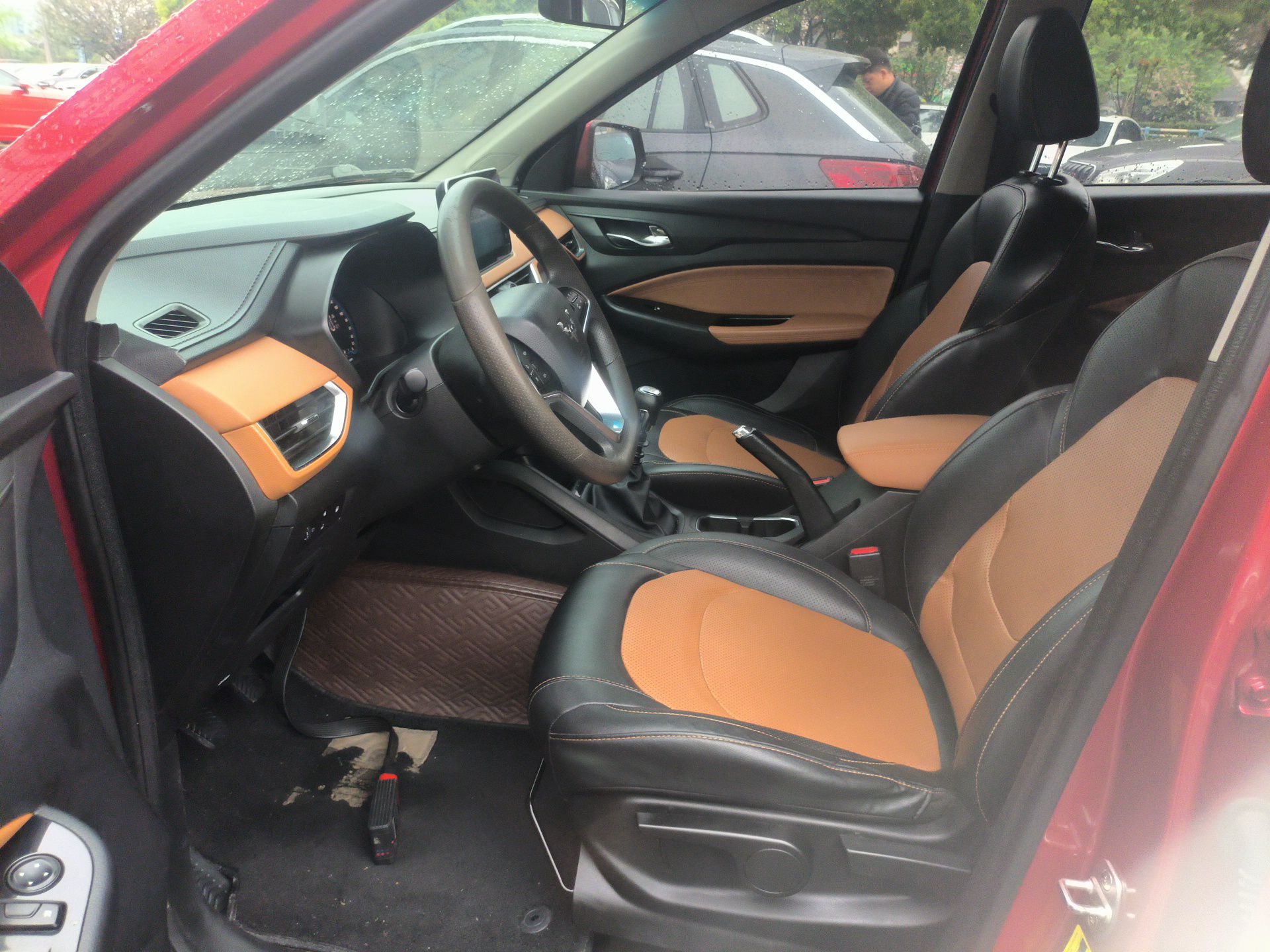 Interior delantero